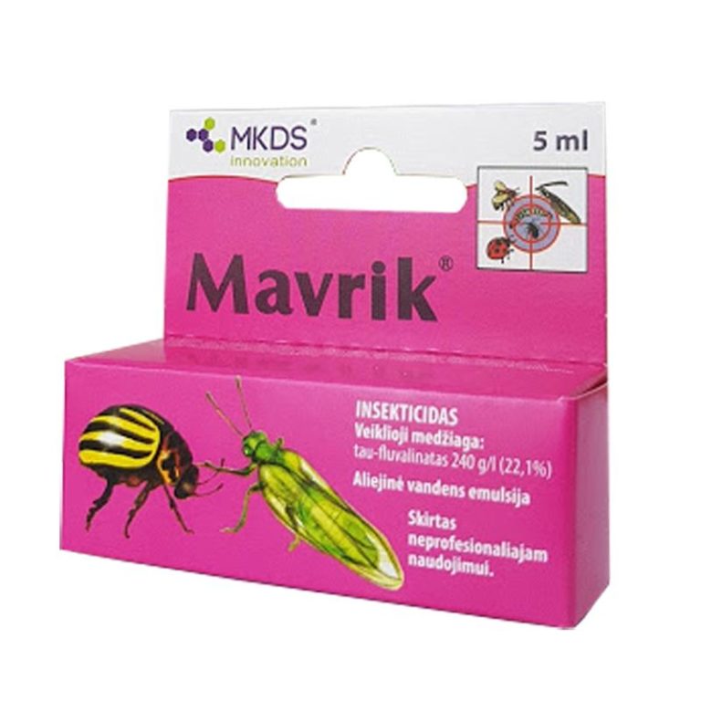 MAVRIK #5Wu0026#5U セット 一流の品質 - grupo.satibiza.com