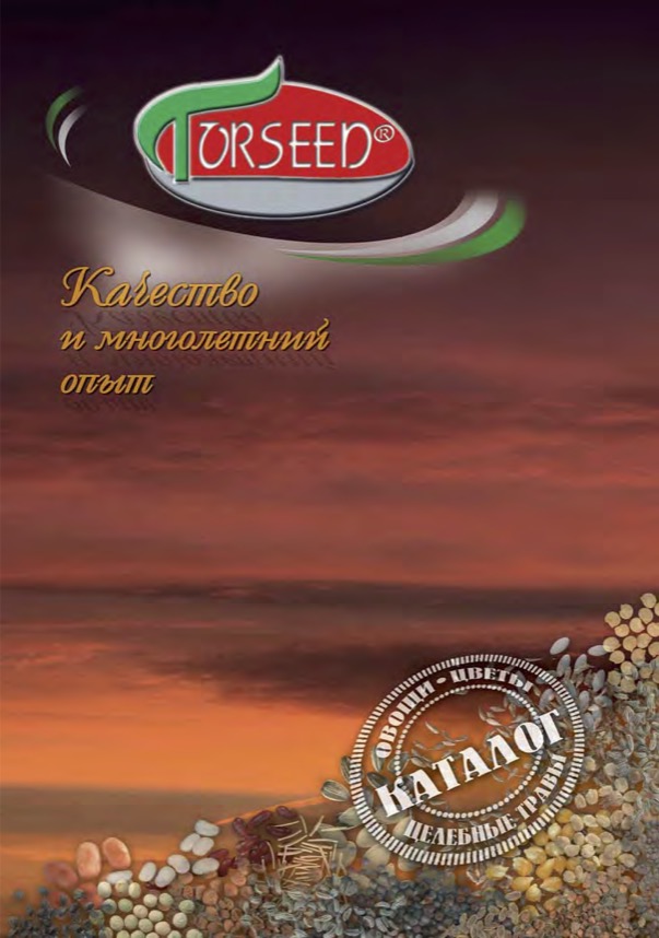 TORSEED-katalog-2011-RU