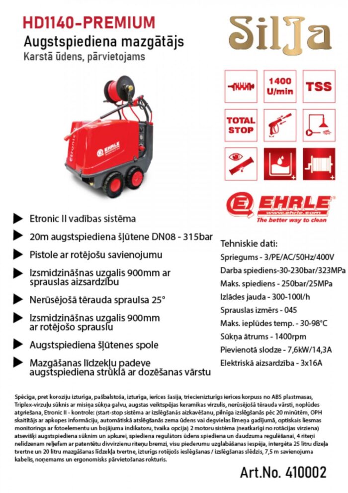 HD1140 - Premium - Image 17