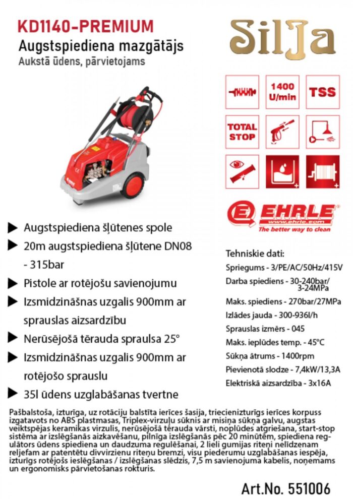 KD1140 - Premium - Image 13