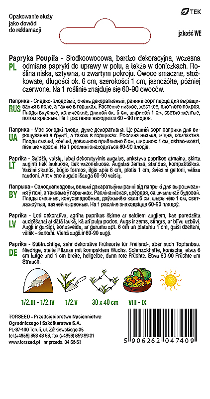 papryka-poupila-TOR-458-09-tyl Paprika Poupila 0.2g - Image 2